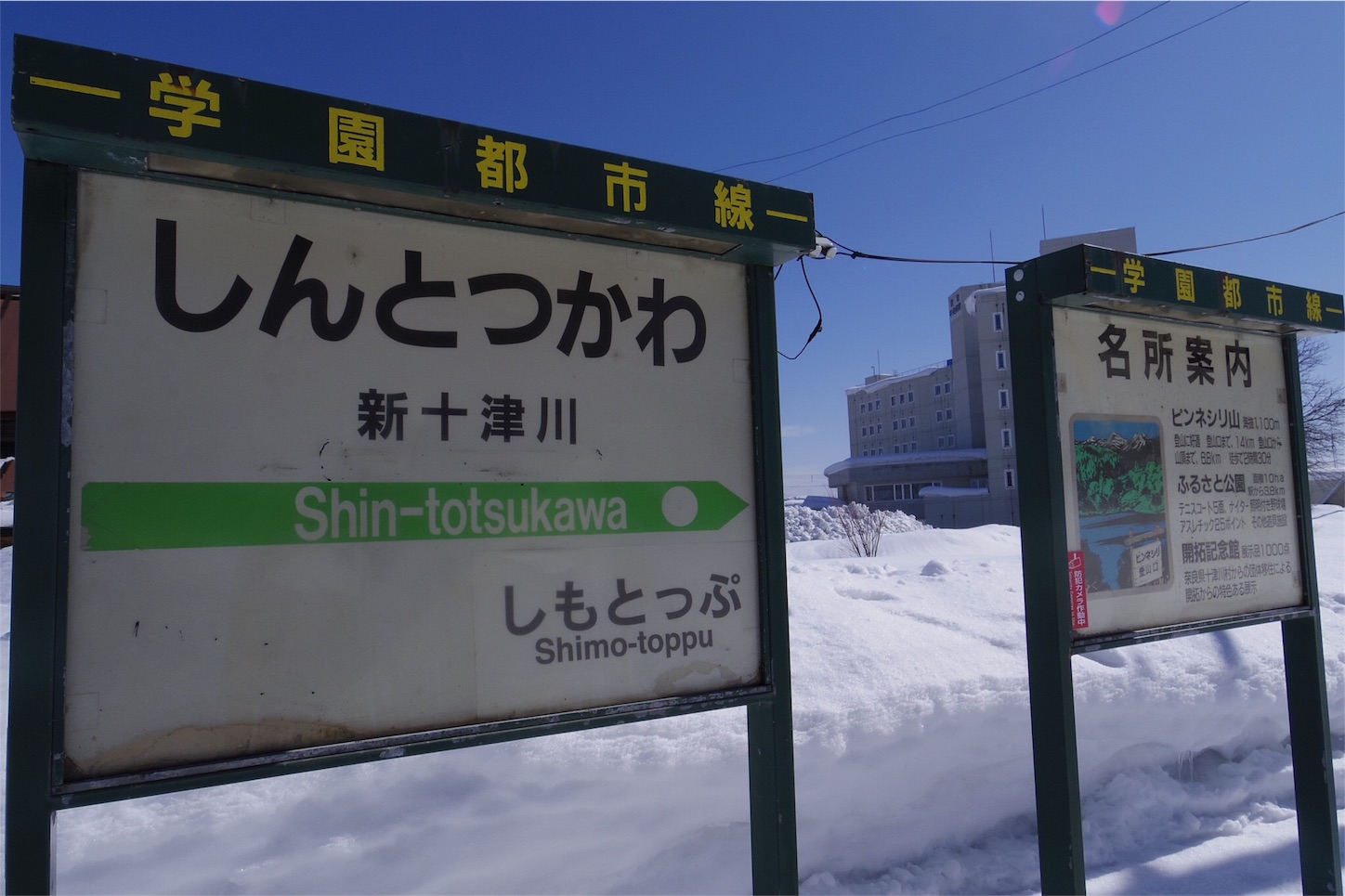 f:id:sartan:20180322004913j:image f:id:sartan:20180322004913j:image