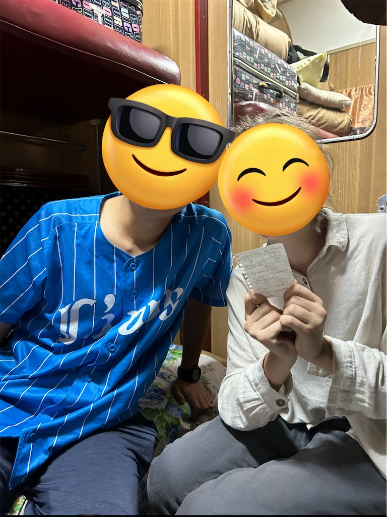 f:id:sartan:20240104053125j:image