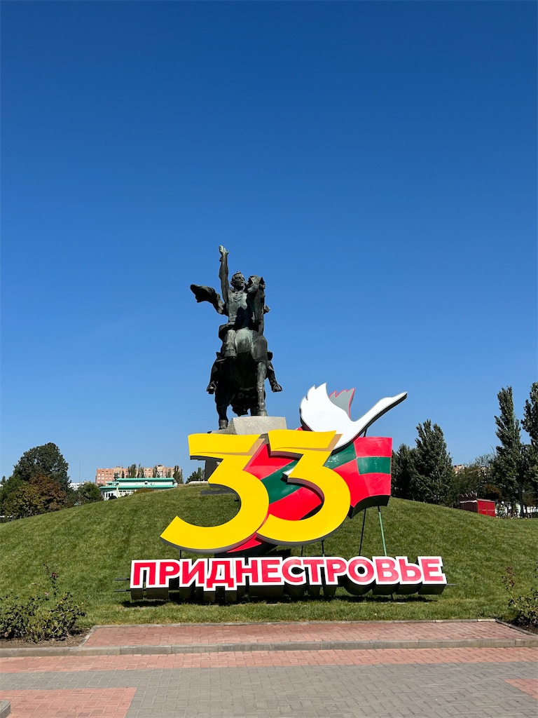 f:id:sartan:20240207211037j:image