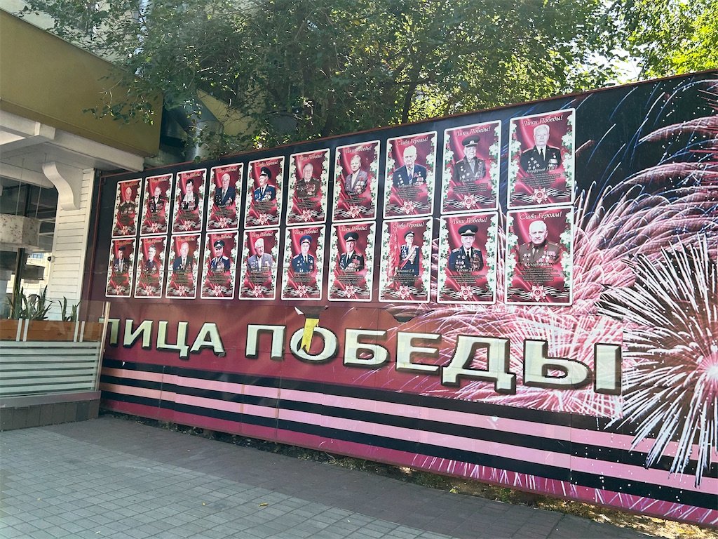 f:id:sartan:20240207211051j:image