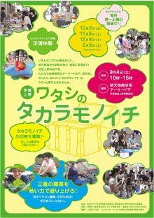 f:id:sartohk:20100904072045j:image