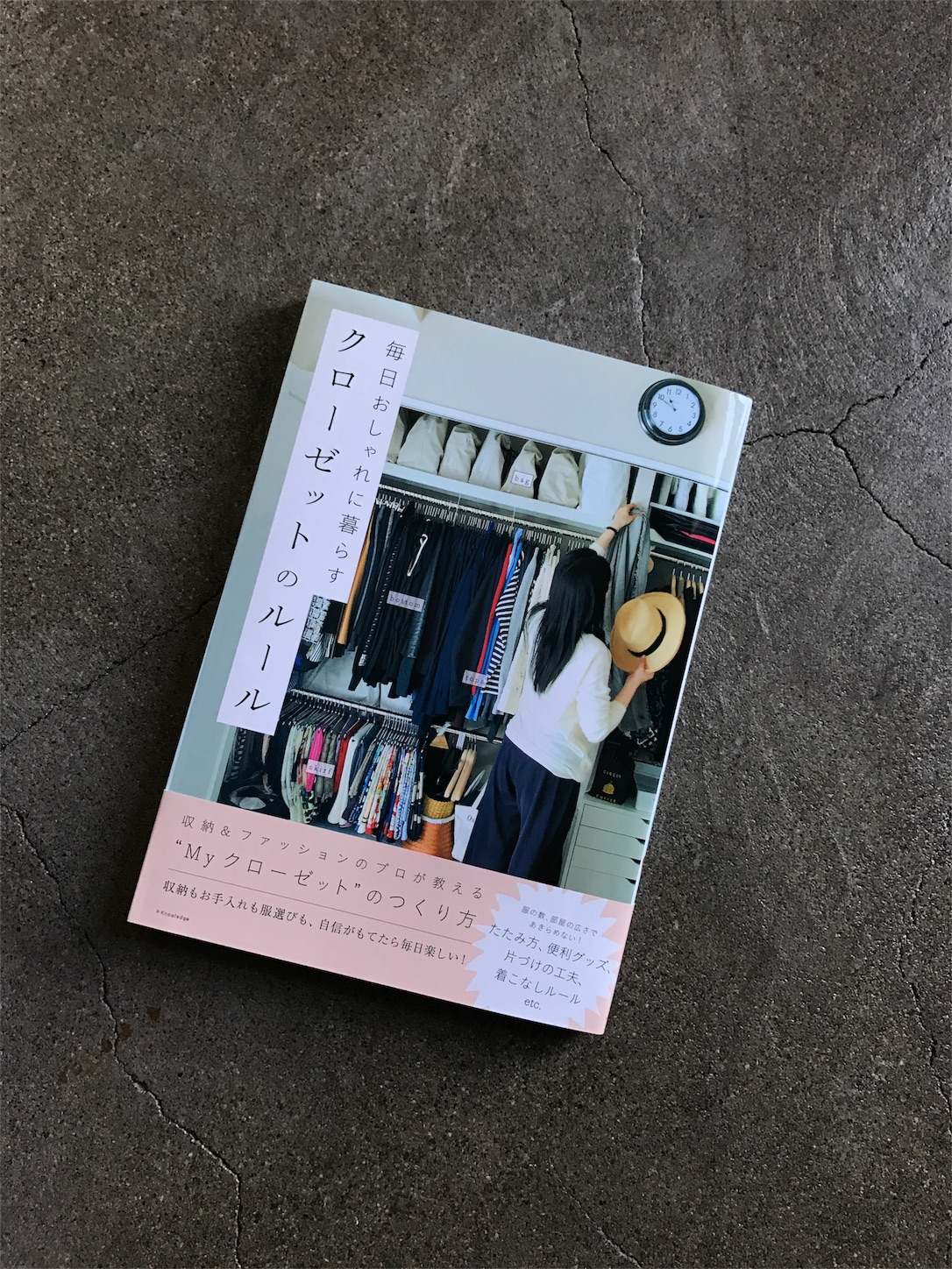f:id:sartoria_life_days:20170807143027j:image f:id:sartoria_life_days:20170807143027j:image