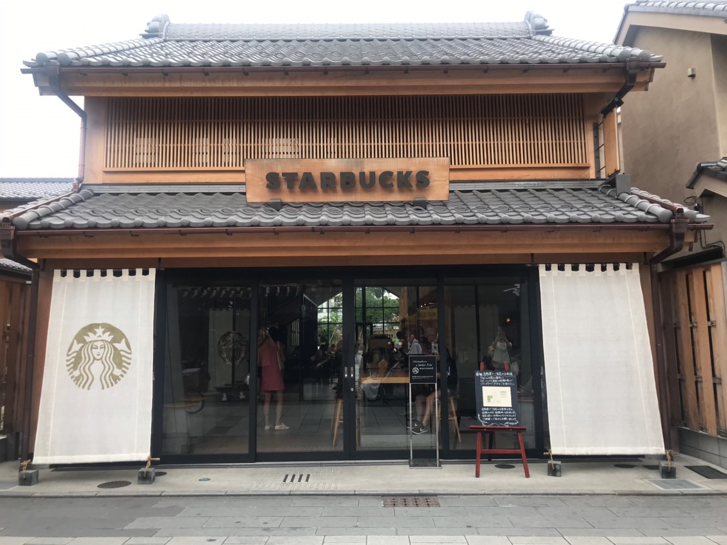 f:id:sartoria_life_days:20190709113034j:image f:id:sartoria_life_days:20190709113034j:image