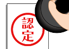f:id:saru-san:20191019143135p:plain
