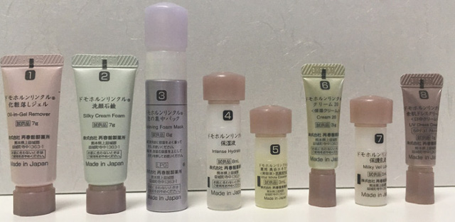 f:id:saru-san:20191128170958j:plain f:id:saru-san:20191128170958j:plain