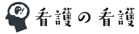 f:id:saru1221:20220127224301p:plain
