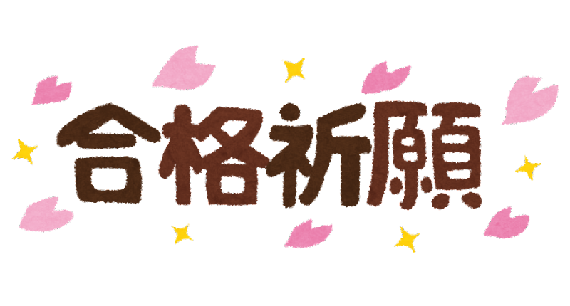 f:id:saru1221:20220212234541p:plain