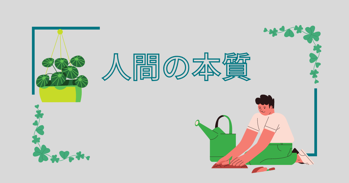 f:id:saru1221:20220223220114p:plain