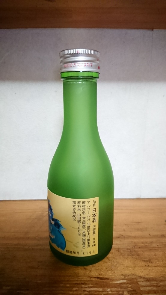 f:id:saruami33:20190302150848j:plain f:id:saruami33:20190302150848j:plain