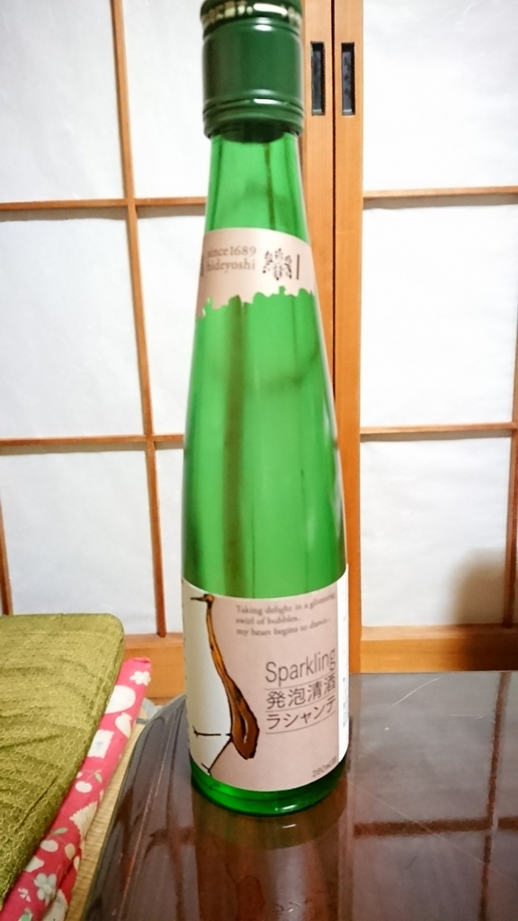 f:id:saruami33:20190302172638j:plain f:id:saruami33:20190302172638j:plain