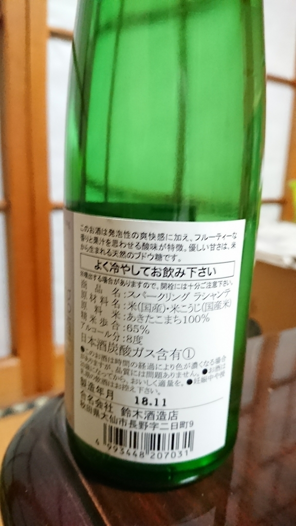 f:id:saruami33:20190302172653j:plain f:id:saruami33:20190302172653j:plain