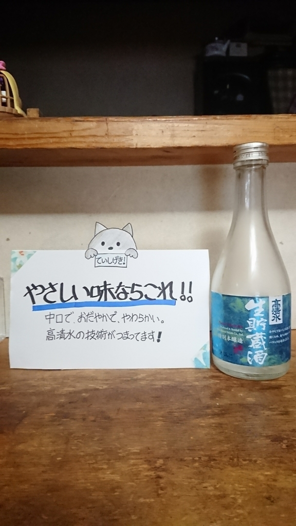 f:id:saruami33:20190302235920j:plain f:id:saruami33:20190302235920j:plain