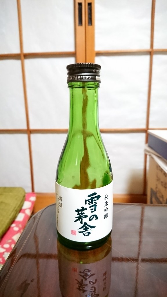 f:id:saruami33:20190305010439j:plain f:id:saruami33:20190305010439j:plain