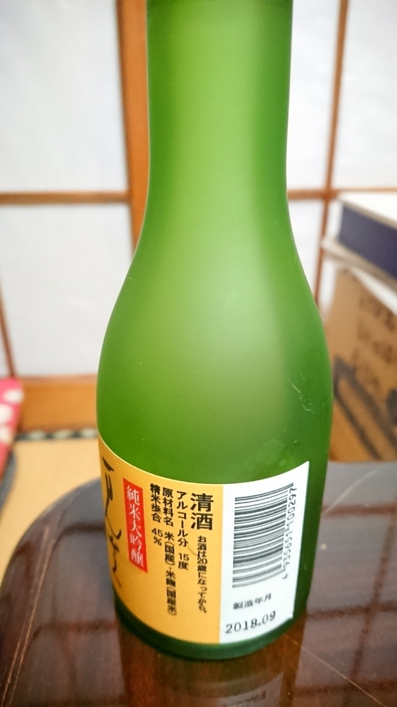 f:id:saruami33:20190309001602j:plain f:id:saruami33:20190309001602j:plain