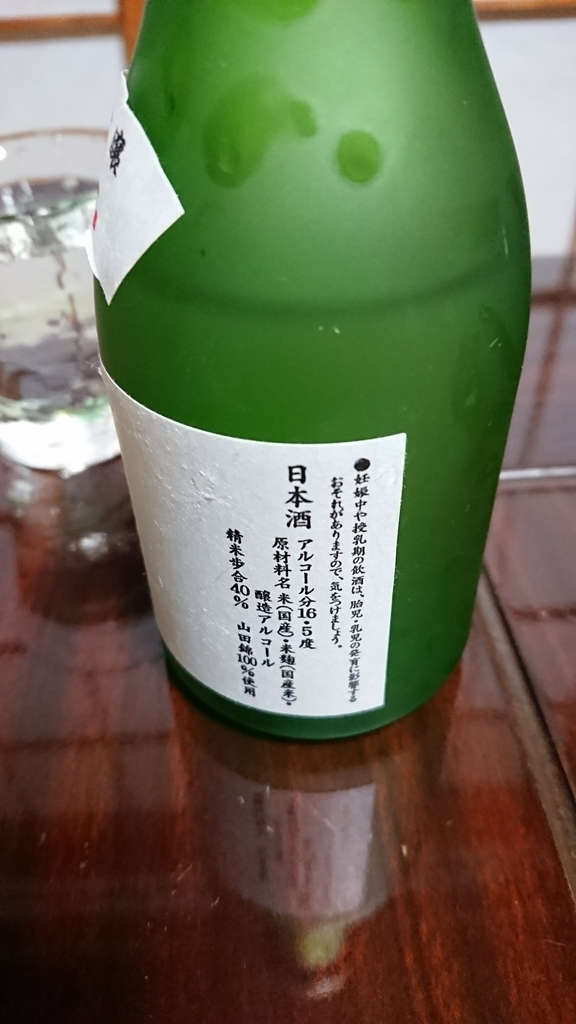 f:id:saruami33:20190309213715j:plain f:id:saruami33:20190309213715j:plain