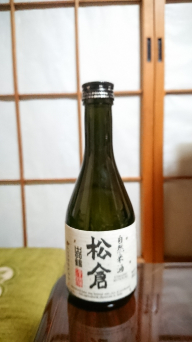 f:id:saruami33:20190319005157j:plain f:id:saruami33:20190319005157j:plain