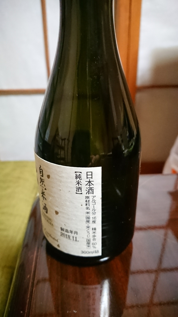 f:id:saruami33:20190319005226j:plain f:id:saruami33:20190319005226j:plain