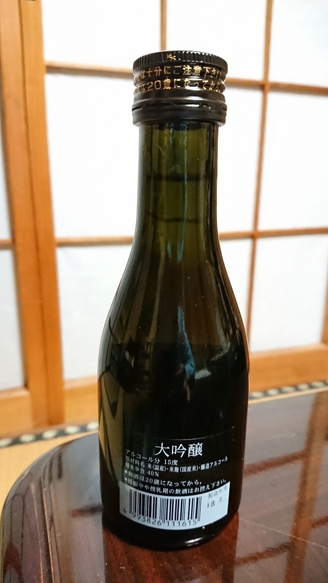 f:id:saruami33:20190322010254j:plain f:id:saruami33:20190322010254j:plain