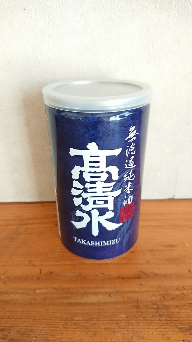f:id:saruami33:20190412233248j:plain f:id:saruami33:20190412233248j:plain