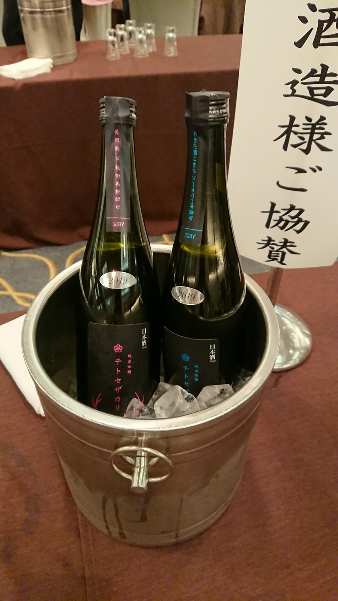 f:id:saruami33:20190701150220j:plain f:id:saruami33:20190701150220j:plain