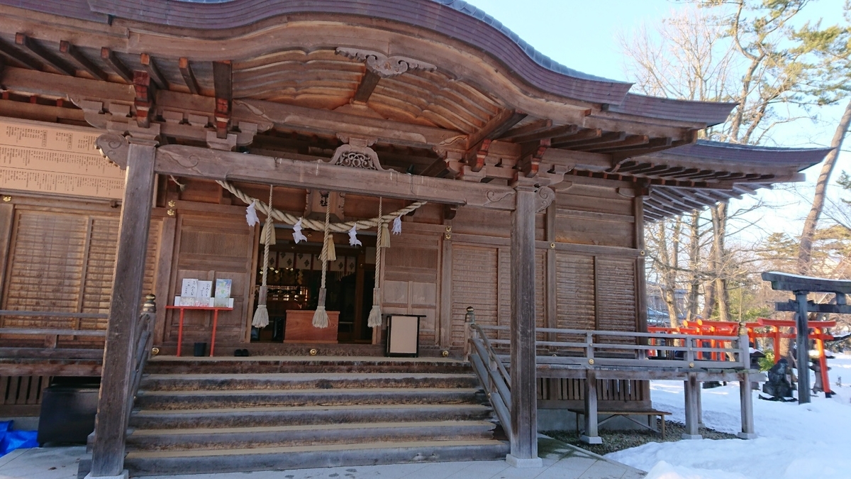 目的別 秋田駅から徒歩でいける神社 パワースポット3選 1 あきたさけ 目的別 秋田駅から徒歩でいける神社 パワースポット3選 1 あきたさけ