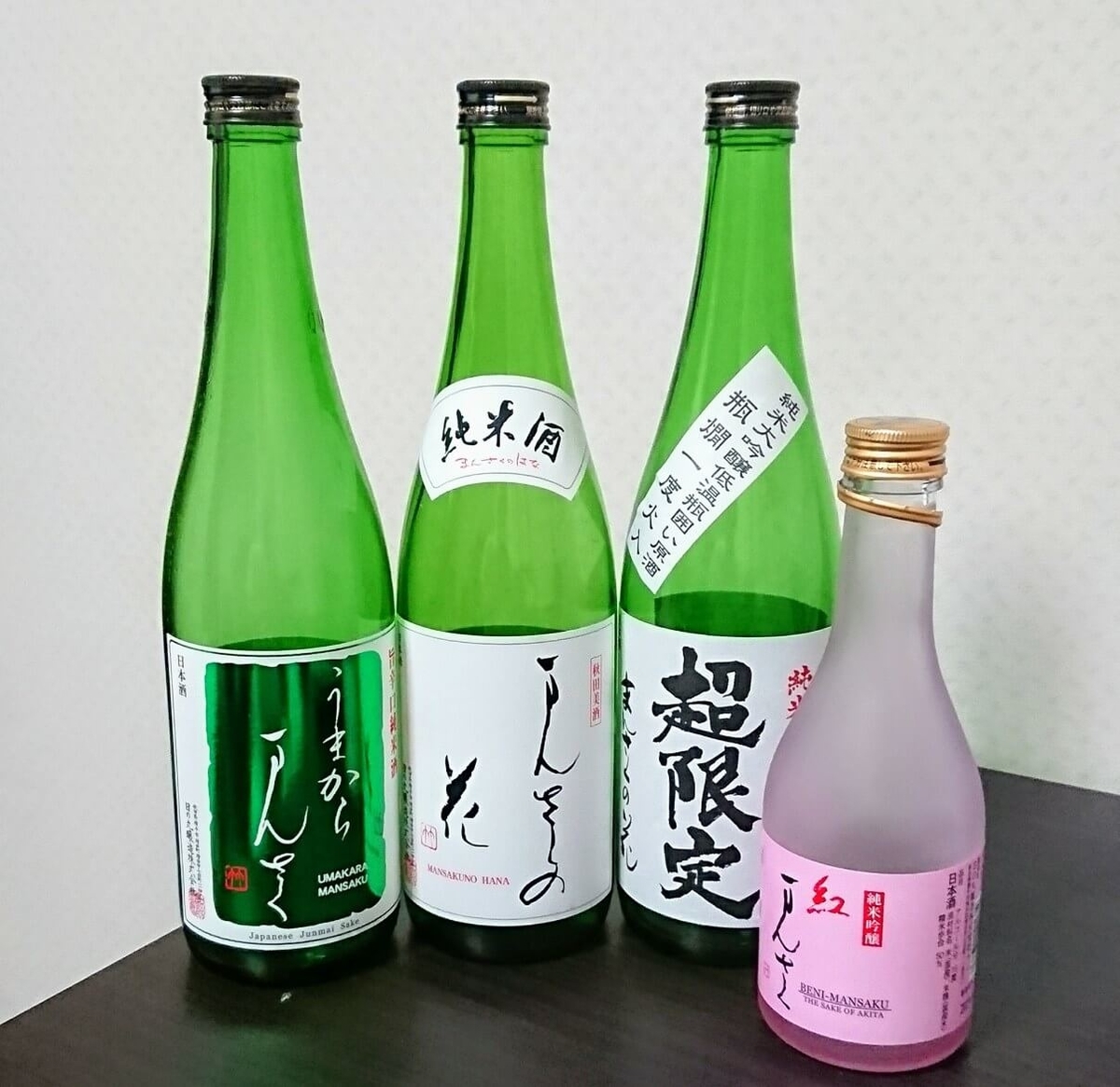 日の丸醸造ってどんな蔵 歴史 銘柄 コロナ禍の取り組みまとめ まんさくの花 あきたさけ