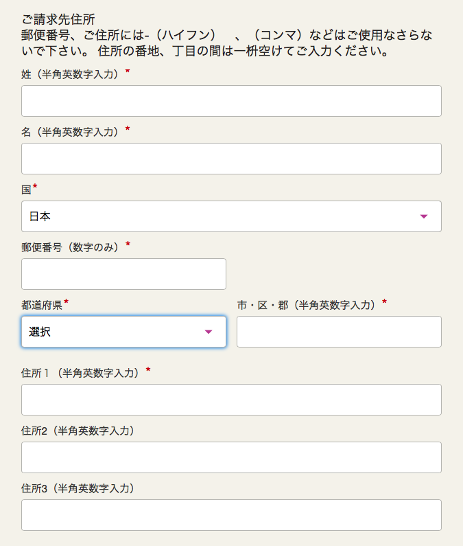 f:id:sarubobox:20170308205325p:plain f:id:sarubobox:20170308205325p:plain