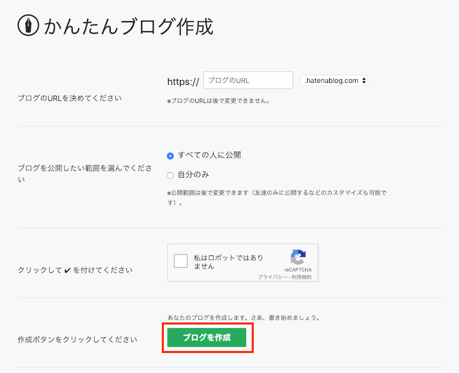 f:id:saruboro:20220413151418p:plain