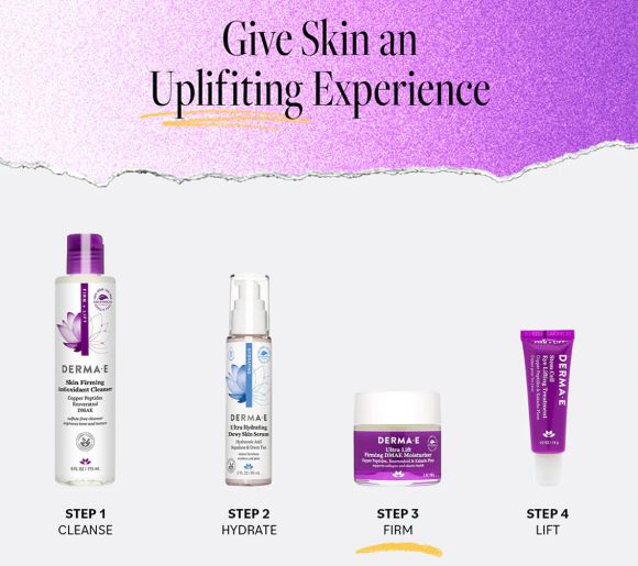 DERMA・E (ダーマイー)】ウルトラリフトクリームが手放せない
