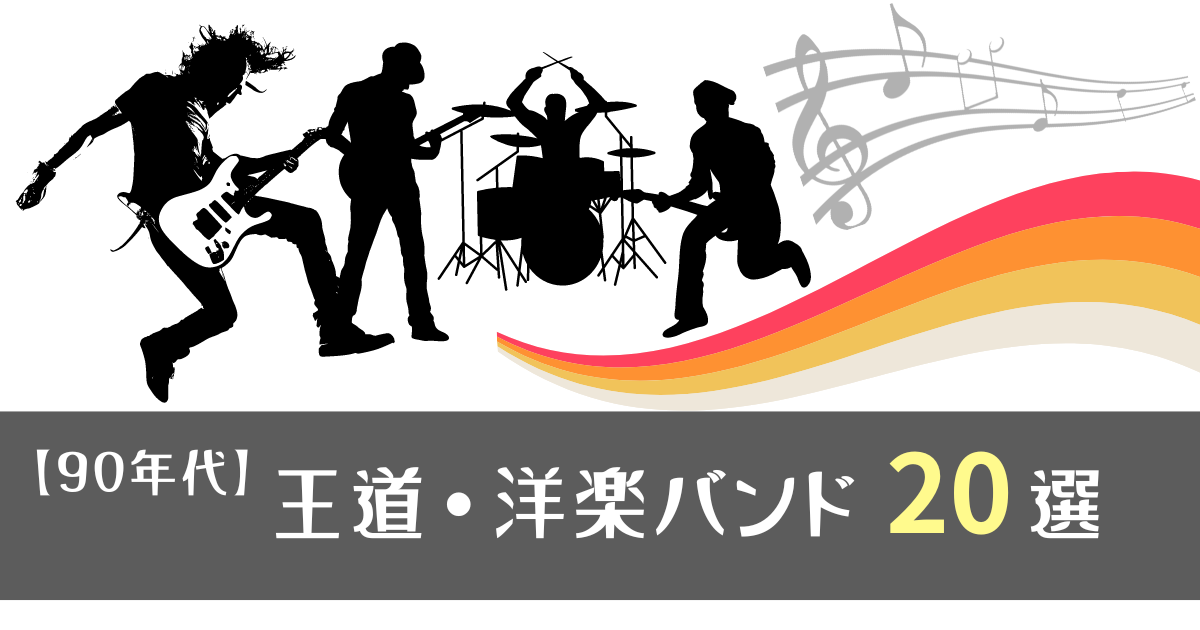 洋楽 90's Rock Pops Metal Alternative Electro etc... CD 100枚 まとめ売り No.2 レア盤 名盤あり!!