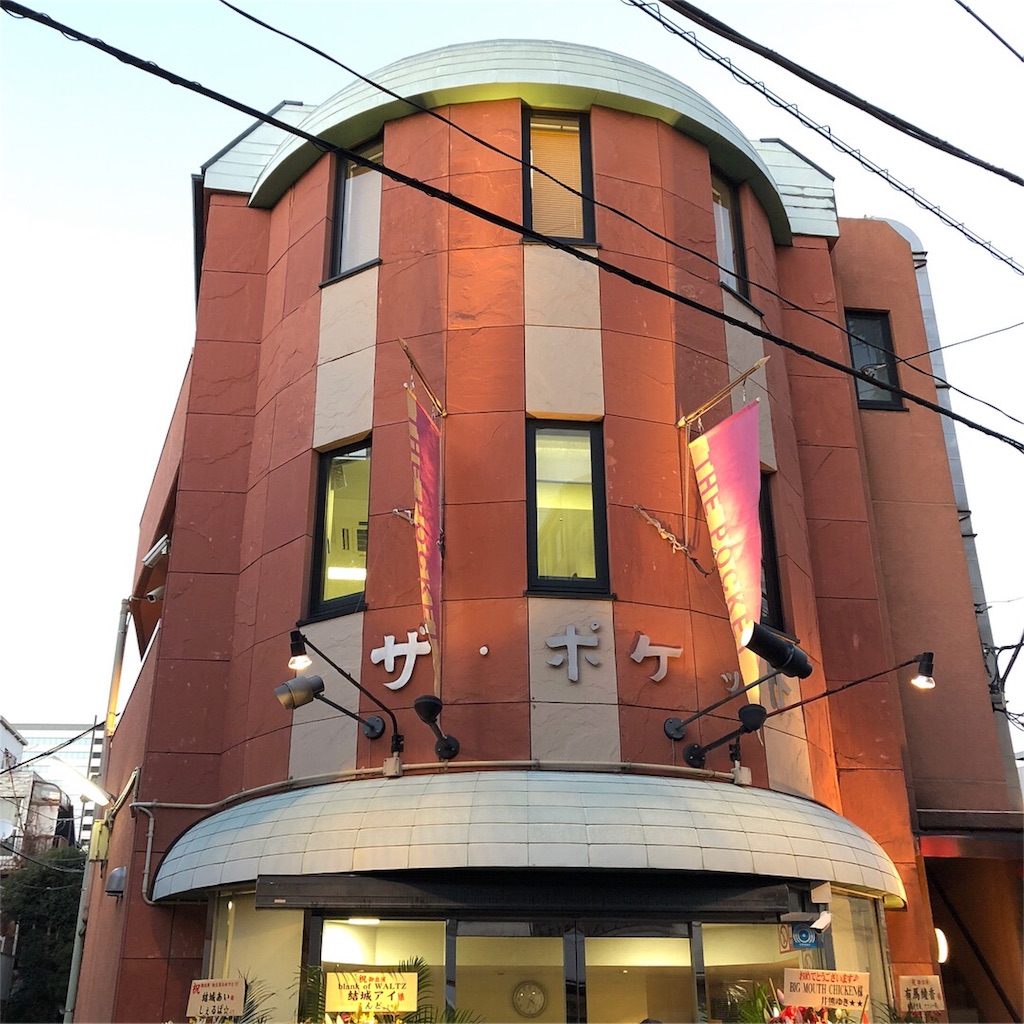 f:id:saruge:20171209202700j:image f:id:saruge:20171209202700j:image