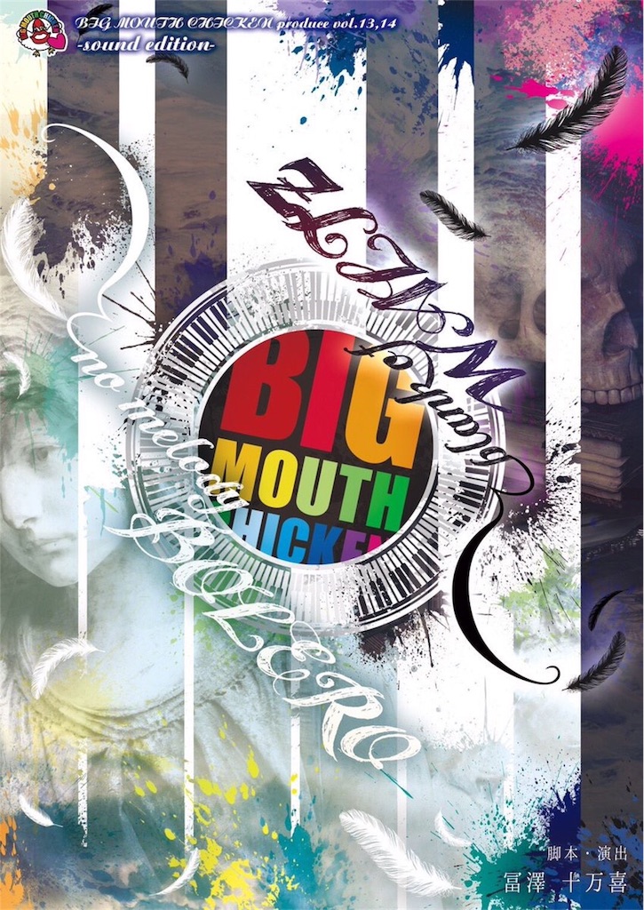 f:id:saruge:20171209202747j:image f:id:saruge:20171209202747j:image