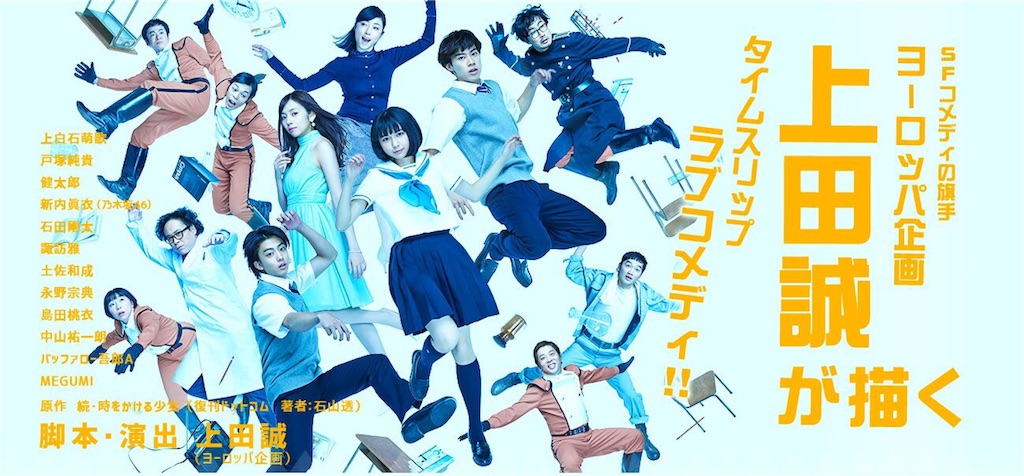 f:id:saruge:20180210161214j:image
