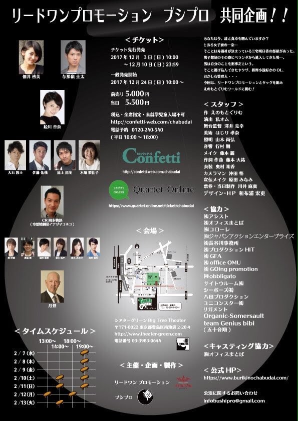 f:id:saruge:20180211204416j:plain f:id:saruge:20180211204416j:plain