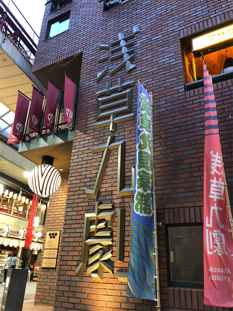 f:id:saruge:20180430221624j:image f:id:saruge:20180430221624j:image