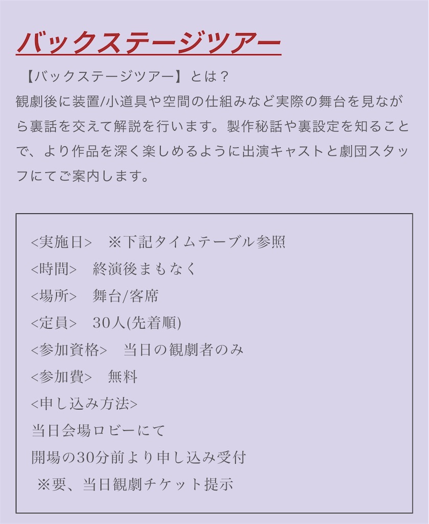 f:id:saruge:20180812164301j:image f:id:saruge:20180812164301j:image