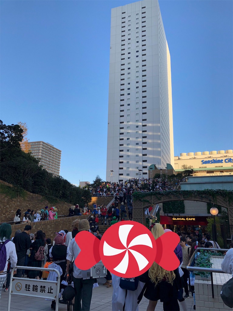 f:id:saruge:20181027195801j:image f:id:saruge:20181027195801j:image