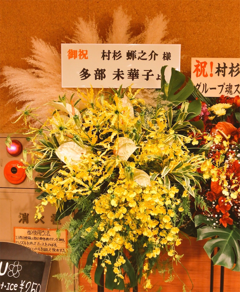 f:id:saruge:20181220233345j:image f:id:saruge:20181220233345j:image