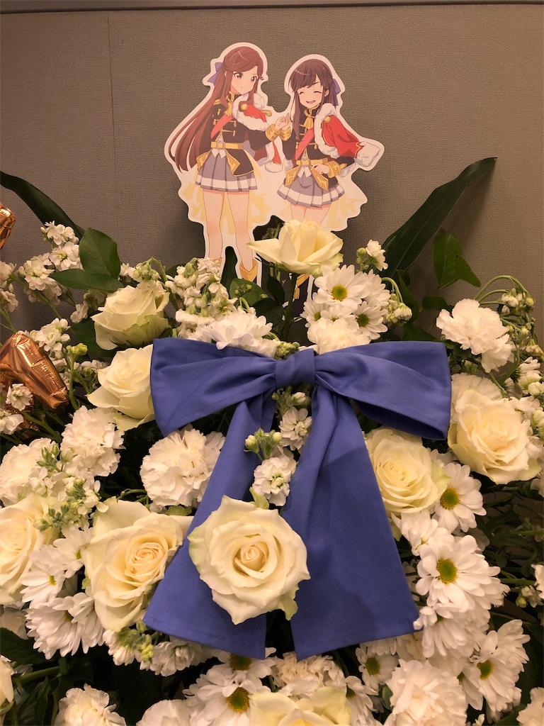 f:id:saruge:20181222213820j:image