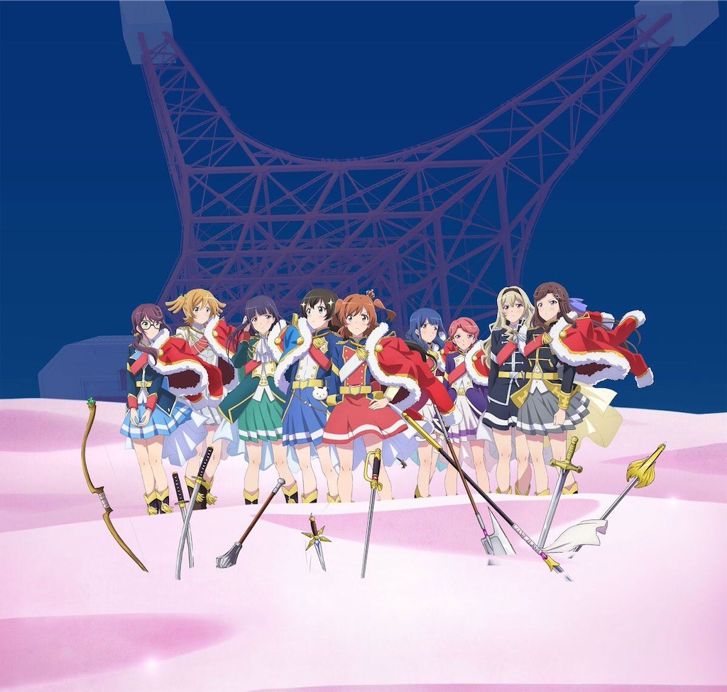 f:id:saruge:20181222213842j:image