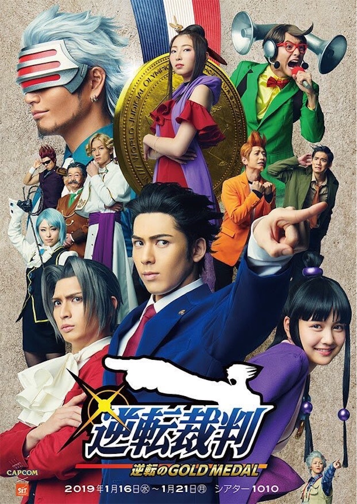 f:id:saruge:20190119205817j:image