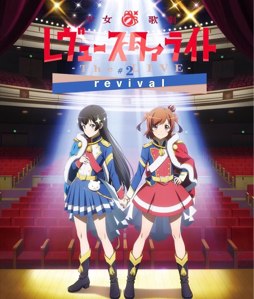 f:id:saruge:20190714212607j:image