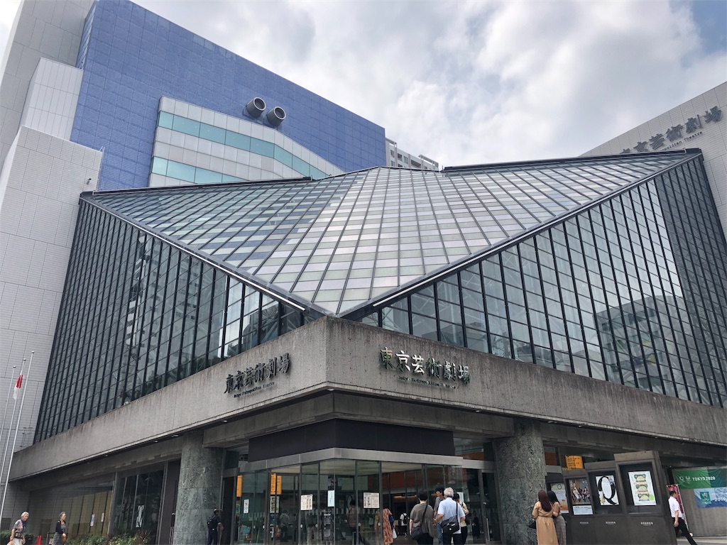 f:id:saruge:20190901164355j:image f:id:saruge:20190901164355j:image