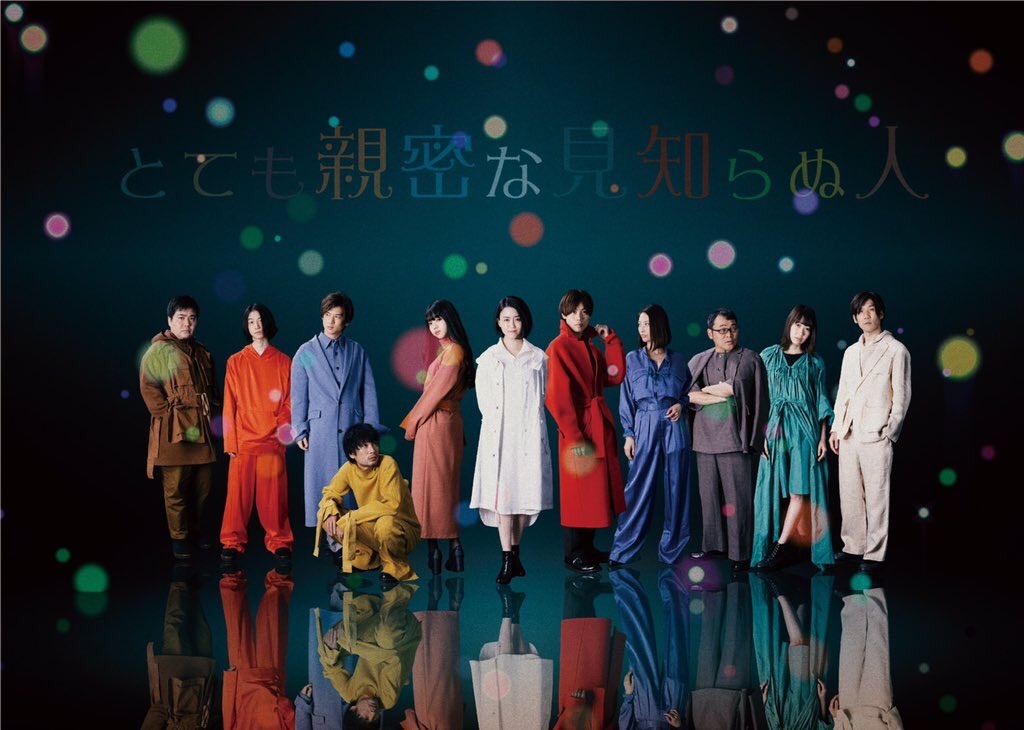 f:id:saruge:20191130205110j:image