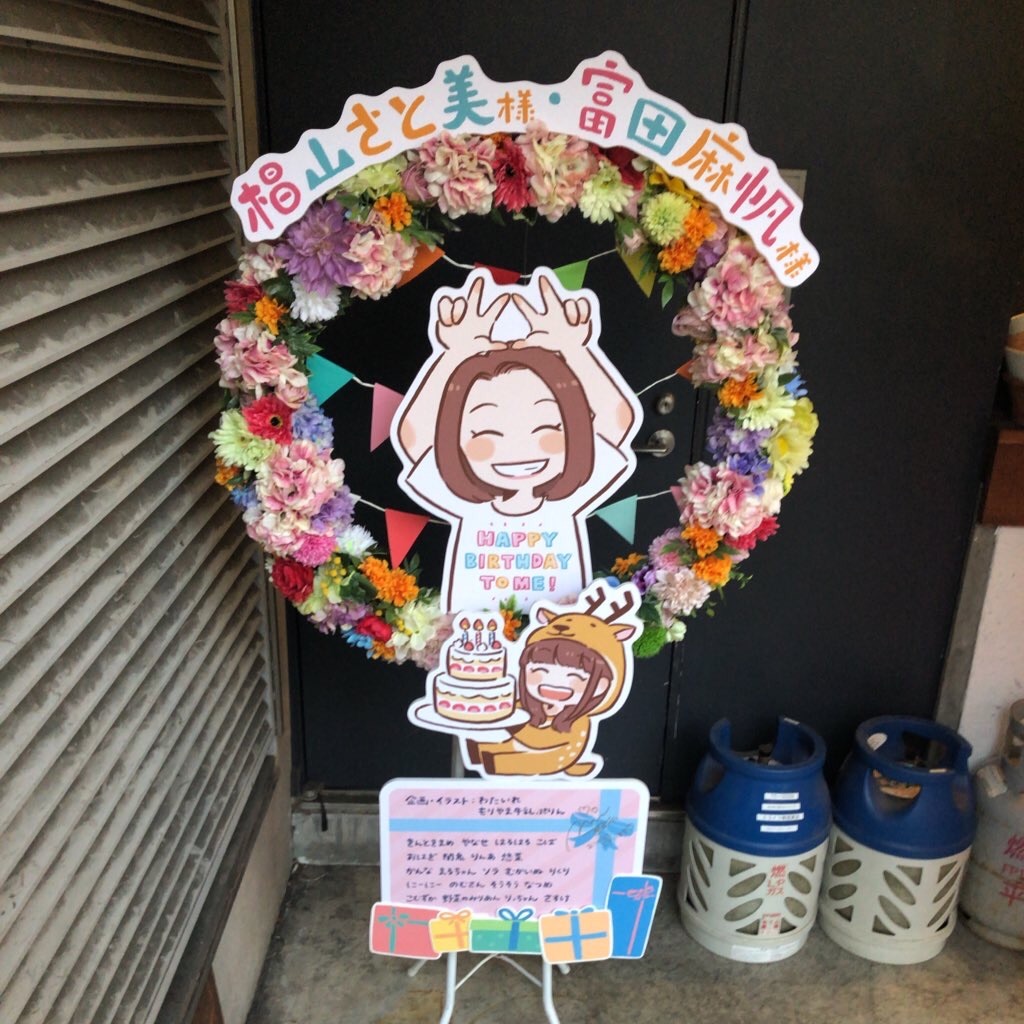 f:id:saruge:20191218234250j:image