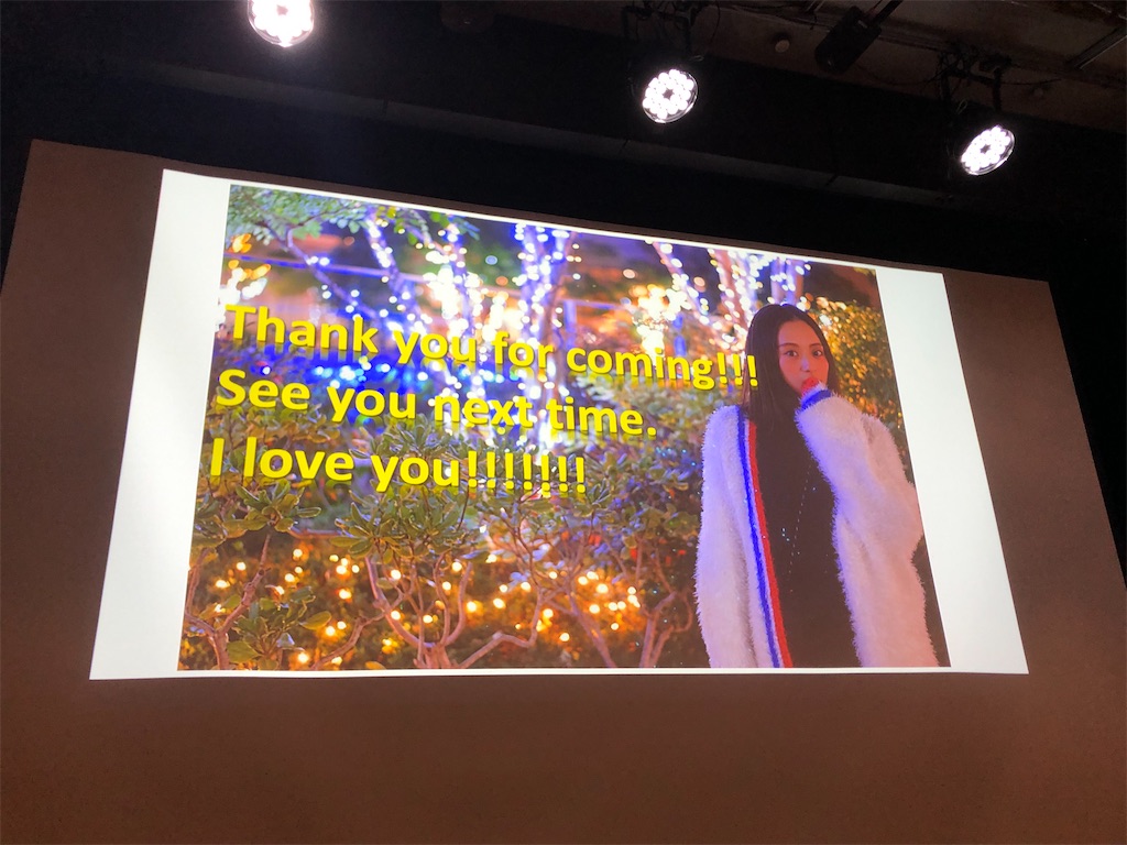 f:id:saruge:20191218234254j:image