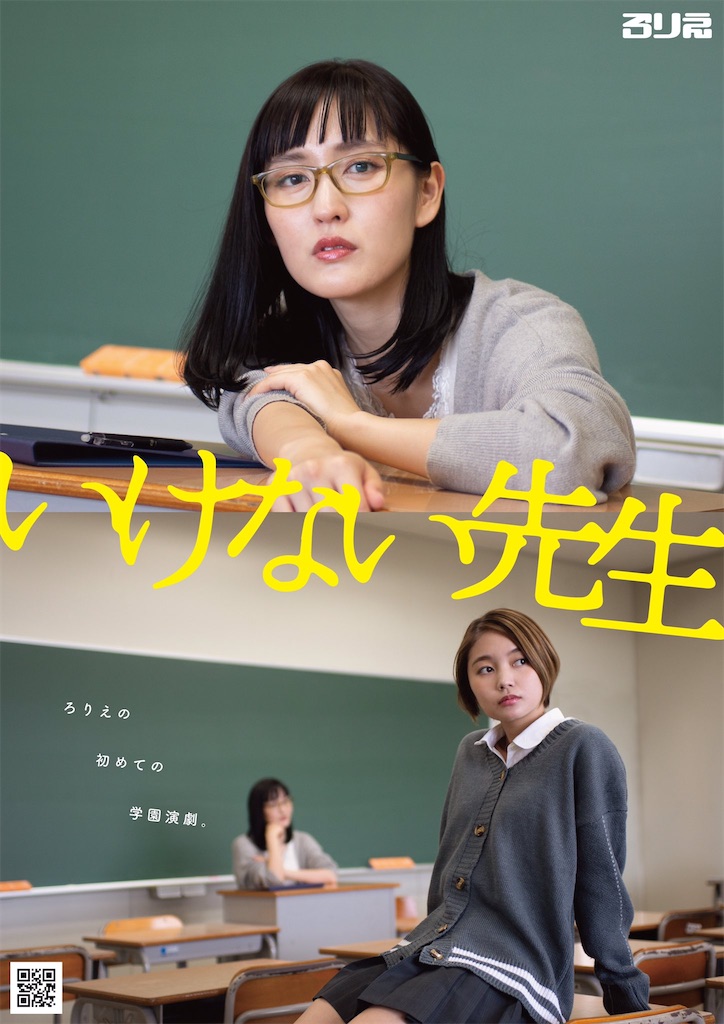 f:id:saruge:20191228162751j:image
