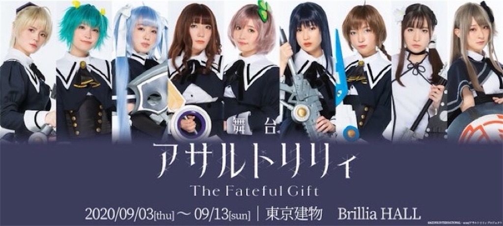 f:id:saruge:20200905212521j:image f:id:saruge:20200905212521j:image