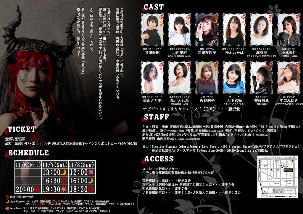 f:id:saruge:20201107213727j:image