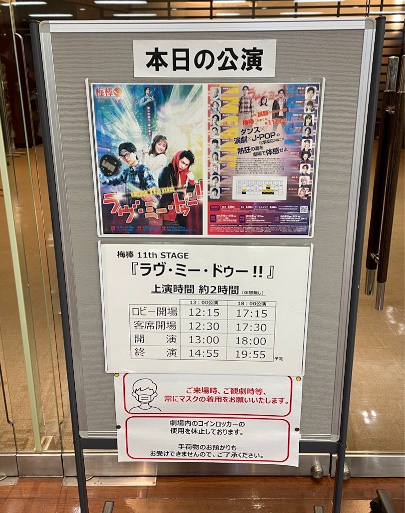 f:id:saruge:20210220154059j:image